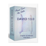 Software Release Bar Mitzvah Postcard