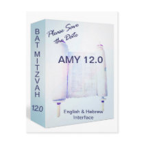 Software Release Bat Mitzvah Postcard