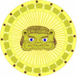 Solar Lion Sculpture Photo Cut Out