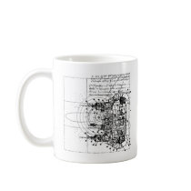 SOLAR COFFEE MUG
