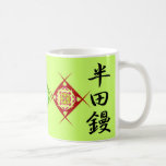 soldering iron mug