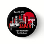 Solidarity with Japan, Courage & Hope, Rising Sun buttons