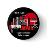 Solidarity with Japan, Courage &amp; Hope, Rising Sun Button