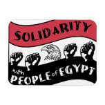Solidarity with People of Egypt Vinyl Magnet