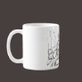 SOLITUDE - Coffee / Tea Cup Coffee Mugs