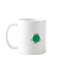 Somaliland Flag mugs