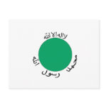 Somaliland Flag Postcard