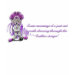 Ladies Baby Doll (Fitted)