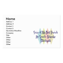Some of My Best Friends Are Speech-Language Pathol Business Card