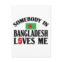 Somebody In Bangladesh Postcards