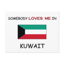 Somebody Loves Me In KUWAIT postcards