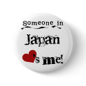 Someone In Japan Loves Me buttons