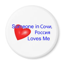 Someone in Sochi, Russia Loves Me magnets