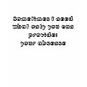 Sometimes I need what only you can provide:your... t-shirts by twilightaddicted13 Sometimes I need what only you can provide:your... t-shirts