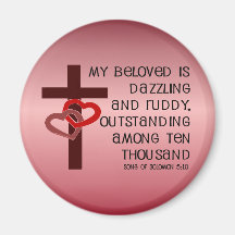 Song of Solomon 5:10 Refrigerator Magnets