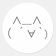 Sonrisa de Mona Etiqueta Redonda