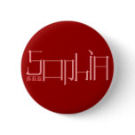 Sophia - Kanji Name Button buttons