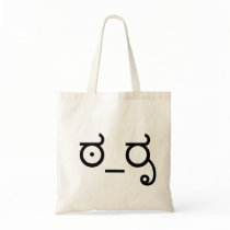 Sophisticate Disapproval Bags