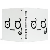 Sophisticate Disapproval Binder