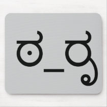 Sophisticate Disapproval Mouse Pad