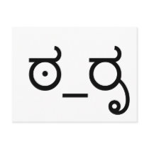 Sophisticate Disapproval Postcards