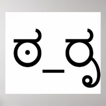 Sophisticate Disapproval Poster