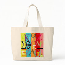 Sorority Princess bags by Greekgears Sorority Princess bags