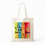 Sorority Princess Little Books Bag