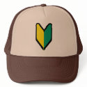 Soshinoya Hat