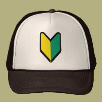 Soshinoya Hat hats