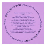 Soul Delight Hebrew Jewish Wedding Purple Lavender Custom Announcements