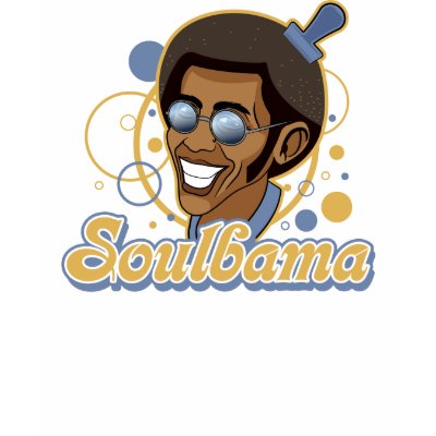 Soulbama! T-Shirt by ttfisher