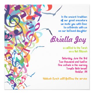 SOUNDS OF THE TORAH Bat Bar Mitzvah Invitation