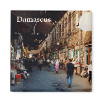 Souq Al hamdi Fridge Magnet
