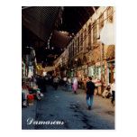 Souq Al hamdi Post Cards