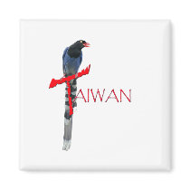 South Formosa Fridge Magnets