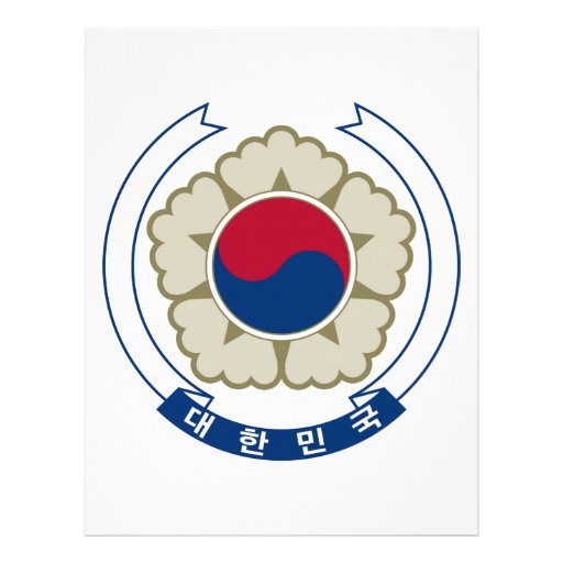 South Korea Coat of Arms Custom Letterhead | Zazzle