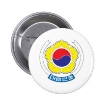 South Korea Coat Of Arms Pinback Button