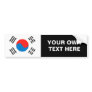 South Korea Flag Bumper Stickers
