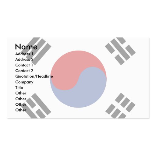 South Korea Flag Business Card