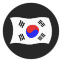 South Korea Flag Sticker by livingflags South Korea Flag Sticker
