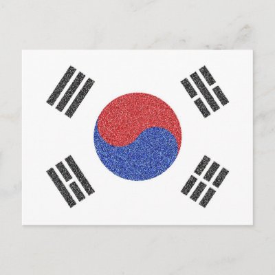 south and north korea flag. South Korean Flag Postcard by
