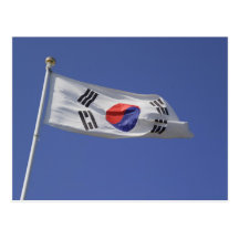 South Korean Flag Postcards