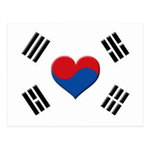 South Korean Heart Post Cards