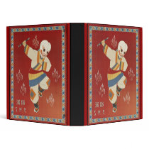 South Manchuria Railway Company 3 Ring Binder