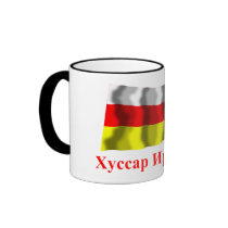 South Ossetia Waving Flag with Name in Ossetic mugs