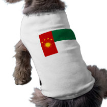 South Peru, Peru Dog Shirt