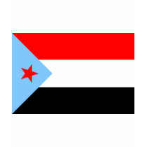 South Yemen Flag (1967) t-shirts by FlagTshirts South Yemen Flag (1967) t-shirts