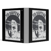 Soviet binders by vintage_poster Soviet binders