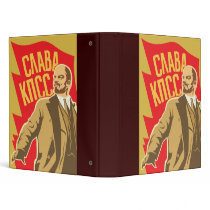 Soviet Vinyl Binders